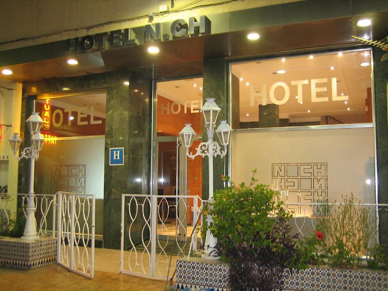 Nch Hotel 토레몰리노스 외부 사진